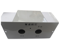 非標(biāo)機(jī)箱機(jī)柜