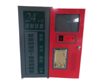 售水機(jī)